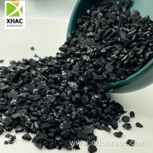 Coal-based Activated Carbon Mainly For Various Gas Treatment